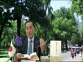 第62回水間条項TVサロン 2017年6月22日にアップした会員動画 第62回水間条項TVサロン 2017年6月22日にアップした会員動画